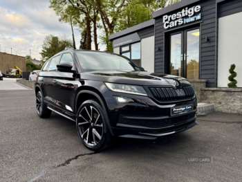 Used Skoda Kodiaq 2020 for sale - 74611816: Photo