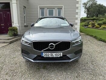 Used Volvo XC60 2020 for sale - 75721058: Photo