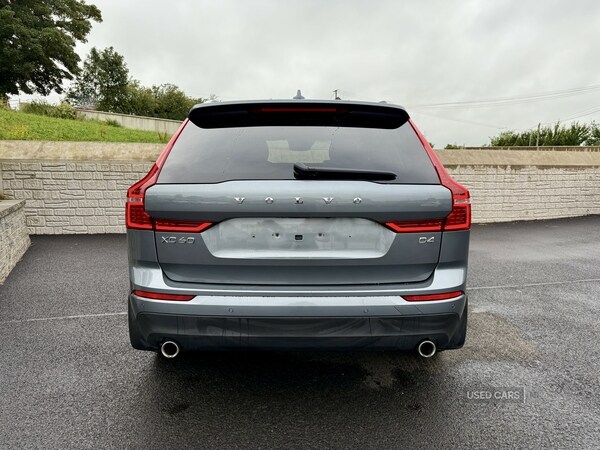 Used Volvo XC60 for sale - 75721058: Photo 7