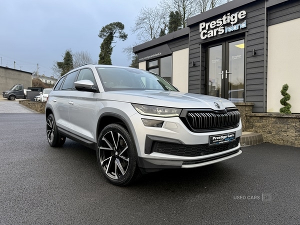 Used Skoda Kodiaq 2022 for sale - 77030448: Photo 3