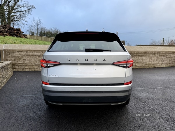 Used Skoda Kodiaq 2022 for sale - 77030448: Photo 7