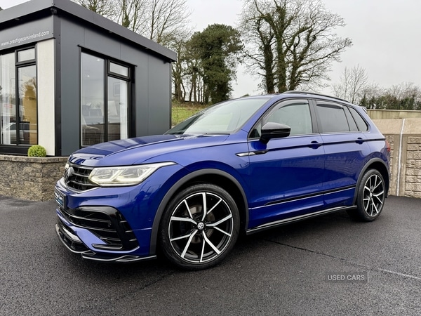 Used Volkswagen Tiguan for sale - 76743757: Photo 1