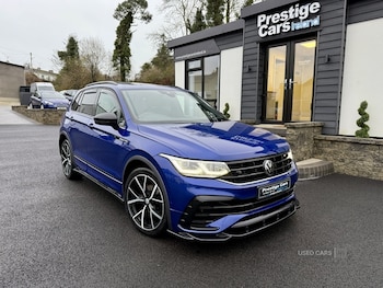 Used Volkswagen Tiguan 2024 for sale - 76743757: Photo