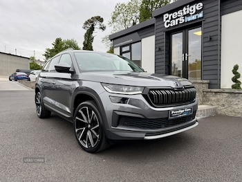 Used Skoda Kodiaq 2023 for sale - 79591206: Photo