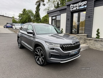 Used Skoda Kodiaq 2023 for sale - 79591206: Photo