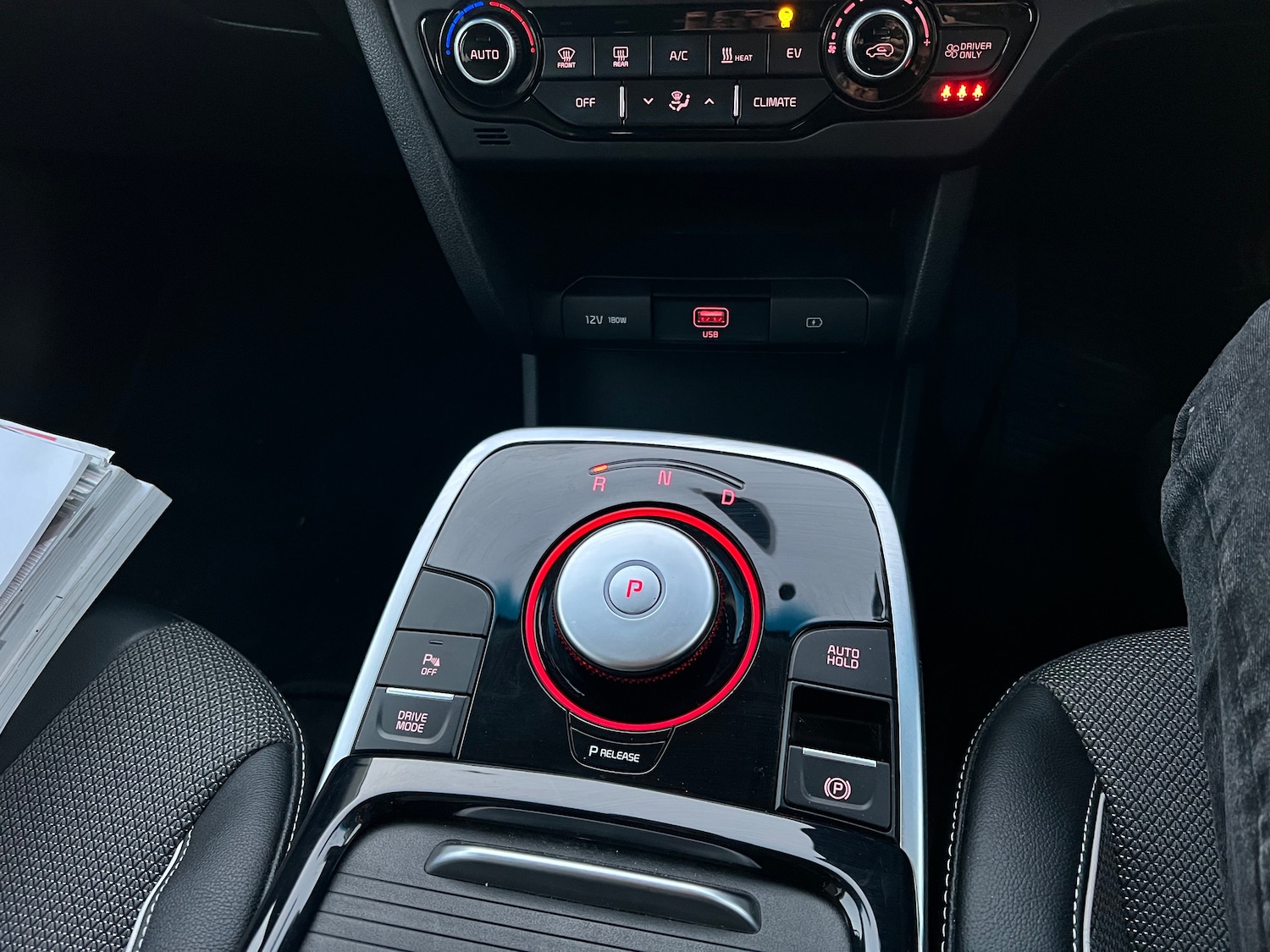 Used Kia Niro for sale - 76919116: Photo 11