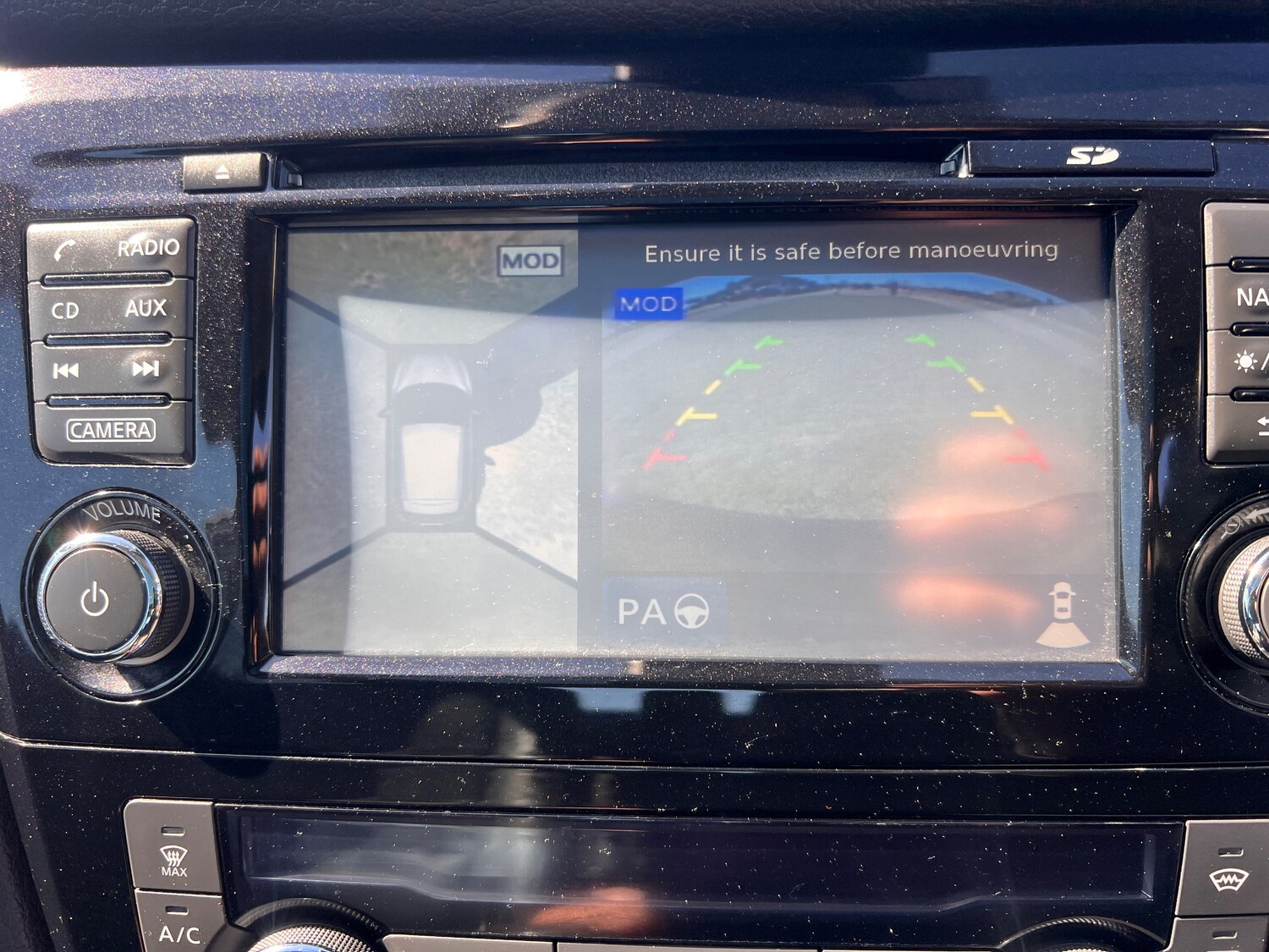 Used Nissan Qashqai 2014 for sale - 78173061: Photo 23