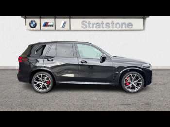Used BMW X5 2023 for sale - 75053179: Photo
