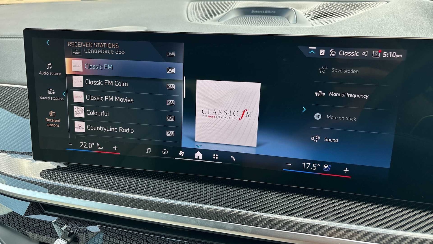 Used BMW X7 2023 for sale - 77135052: Photo 32