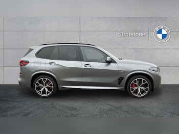 Used BMW X5 2023 for sale - 77827380: Photo