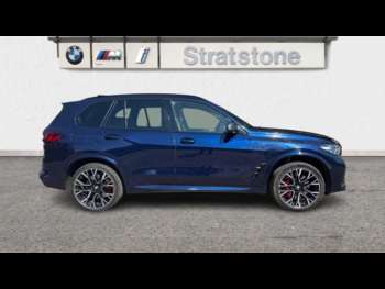 Used BMW X5M 2022 for sale - 74620018: Photo