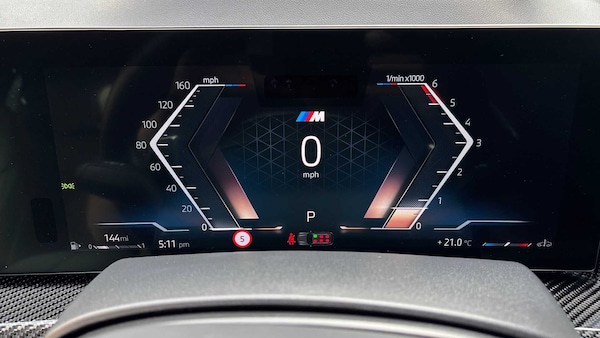 Used BMW X7 2023 for sale - 75535280: Photo 11