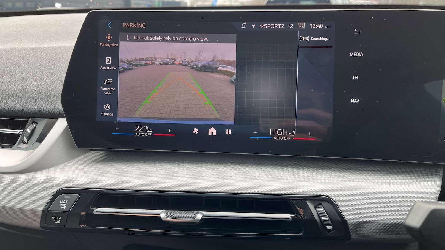 Used BMW iX1 2025 for sale - 77787135: Photo 34