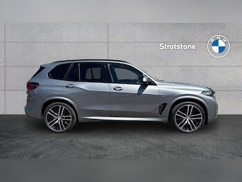 Used BMW X5 2025 for sale - 78577070: Photo