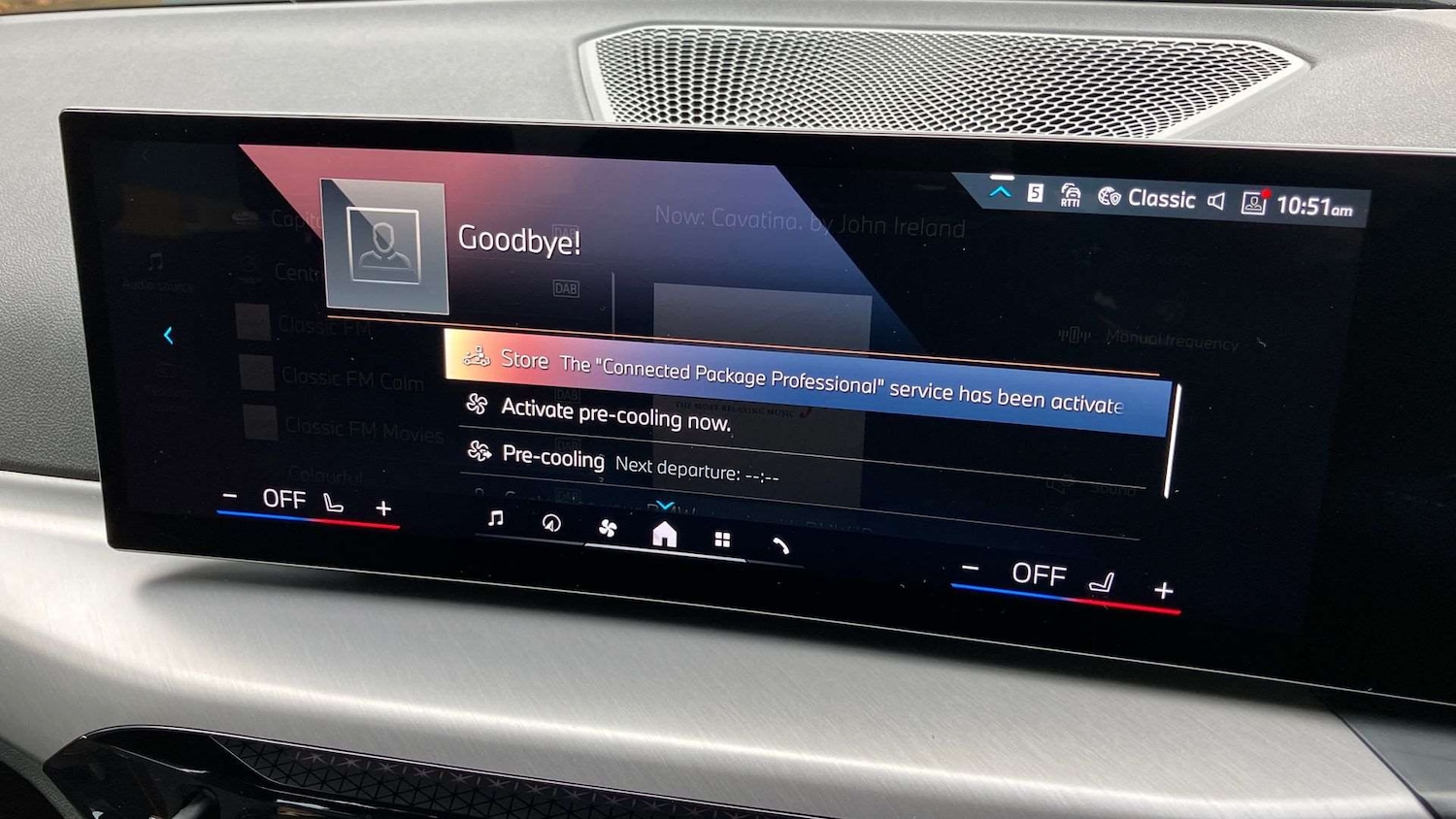 Used BMW 2 Series 2025 for sale - 77051390: Photo 10