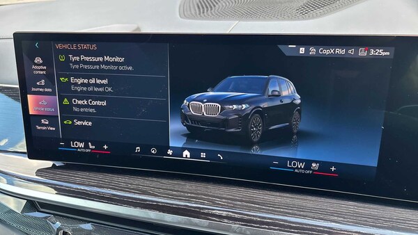 Used BMW X5 2025 for sale - 76075357: Photo 10