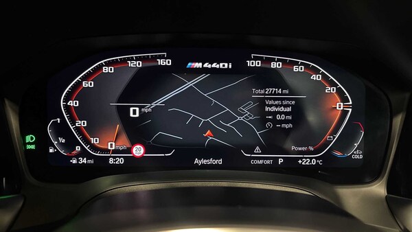 Used BMW 4 Series 2023 for sale - 75615574: Photo 11