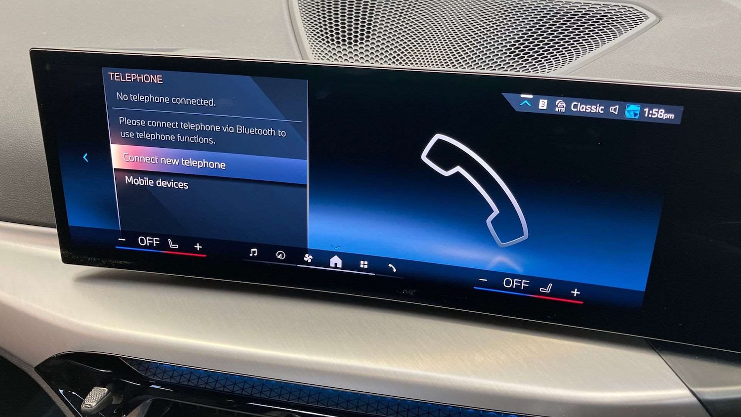 Used BMW 2 Series 2025 for sale - 77076585: Photo 10