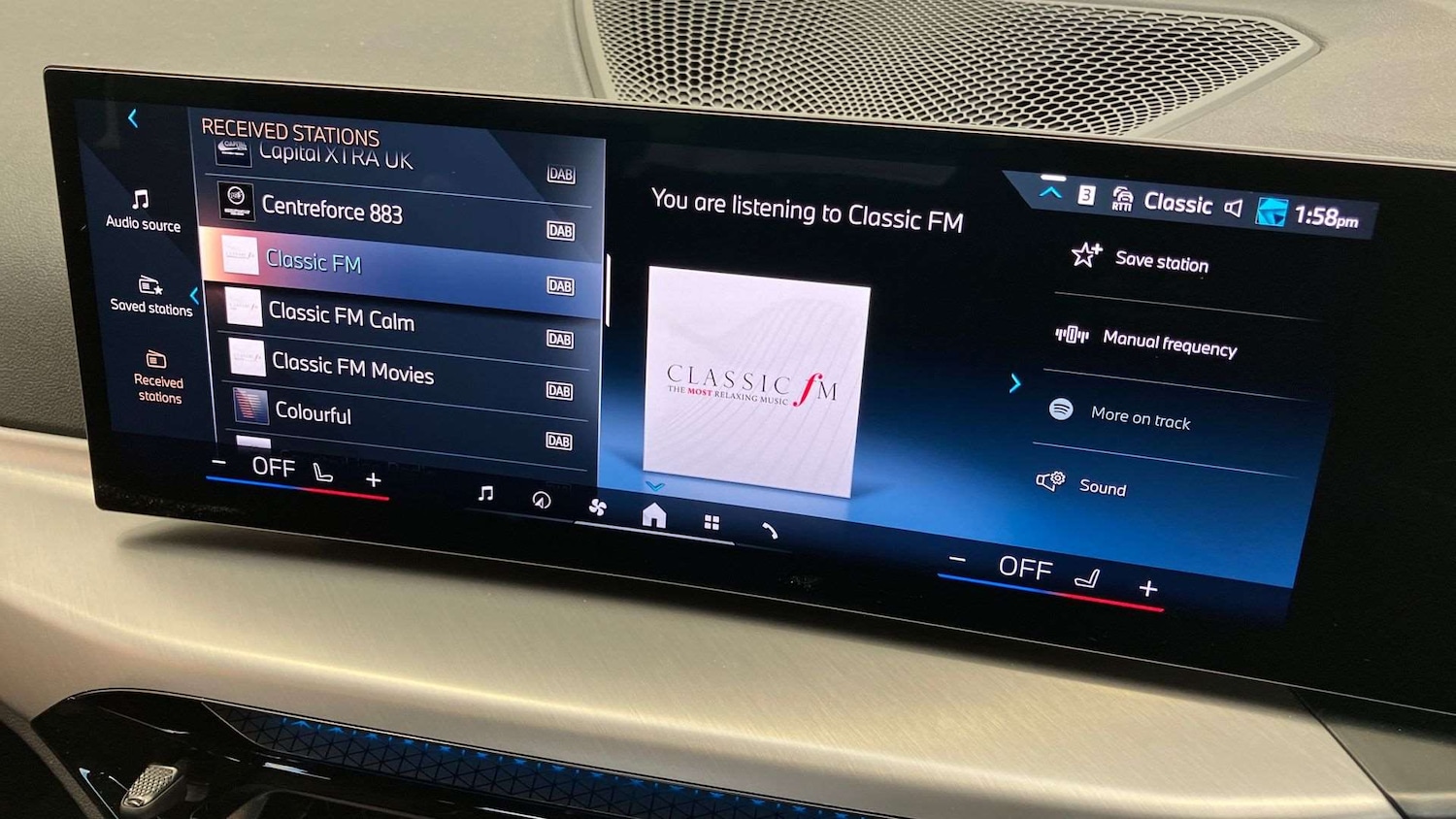 Used BMW 2 Series 2025 for sale - 77076585: Photo 32