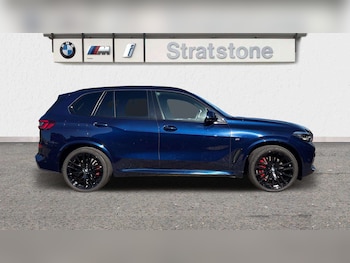 Used BMW X5 2022 for sale - 76249095: Photo 4