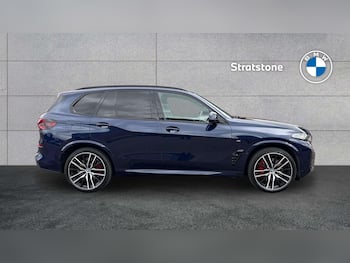 Used BMW X5 2023 for sale - 79730783: Photo