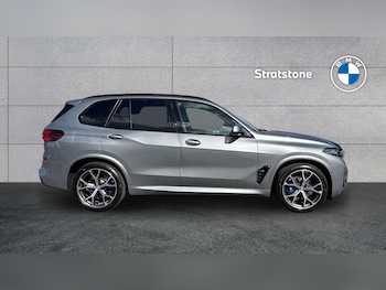 Used BMW X5 2023 for sale - 78639535: Photo