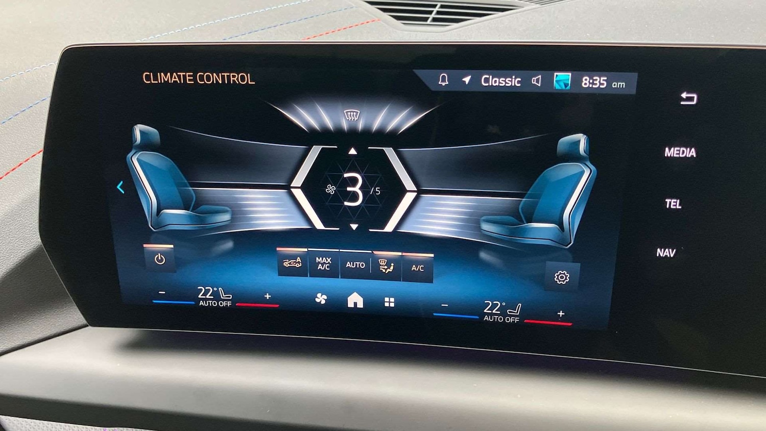 Used BMW 1 Series 2025 for sale - 77076517: Photo 10