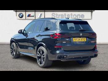 Used BMW X5 2024 for sale - 75025499: Photo