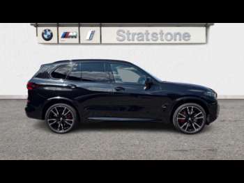 Used BMW X5 2024 for sale - 75025499: Photo