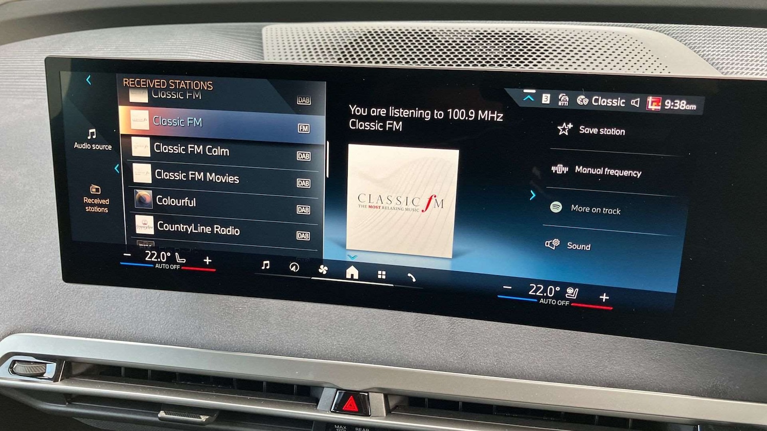 Used BMW iX 2025 for sale - 77051467: Photo 32