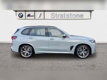 Used BMW X5 2025 for sale - 77076583: Photo