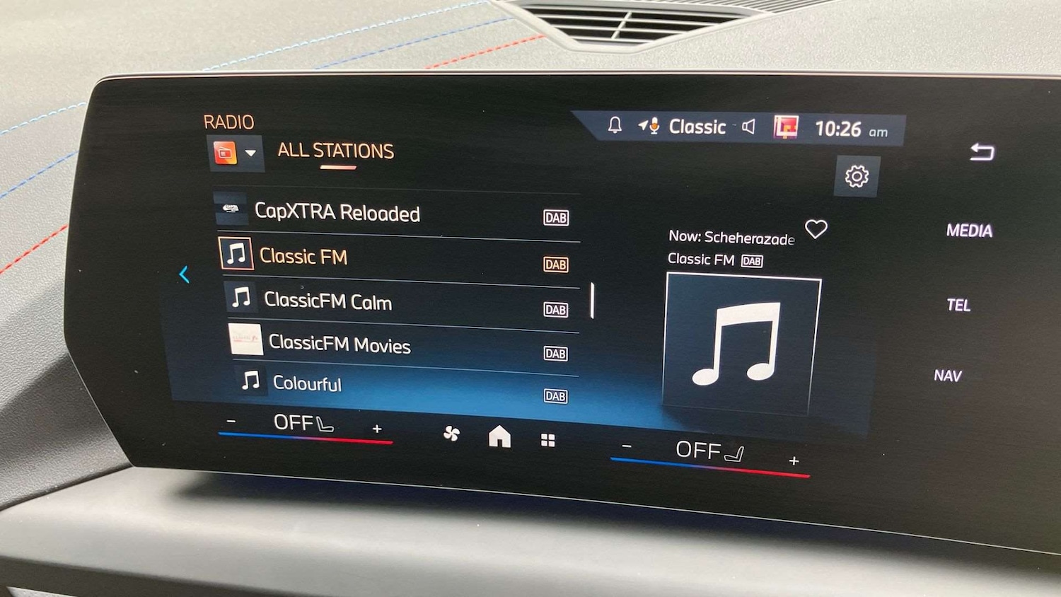 Used BMW 1 Series 2025 for sale - 77076626: Photo 32