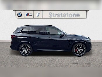 Used BMW X5 2025 for sale - 75931010: Photo