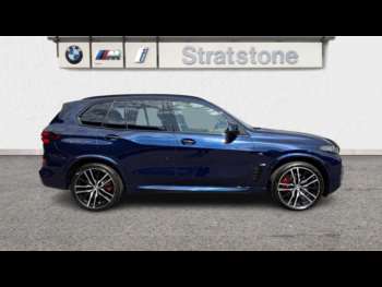 Used BMW X5 2024 for sale - 74960701: Photo