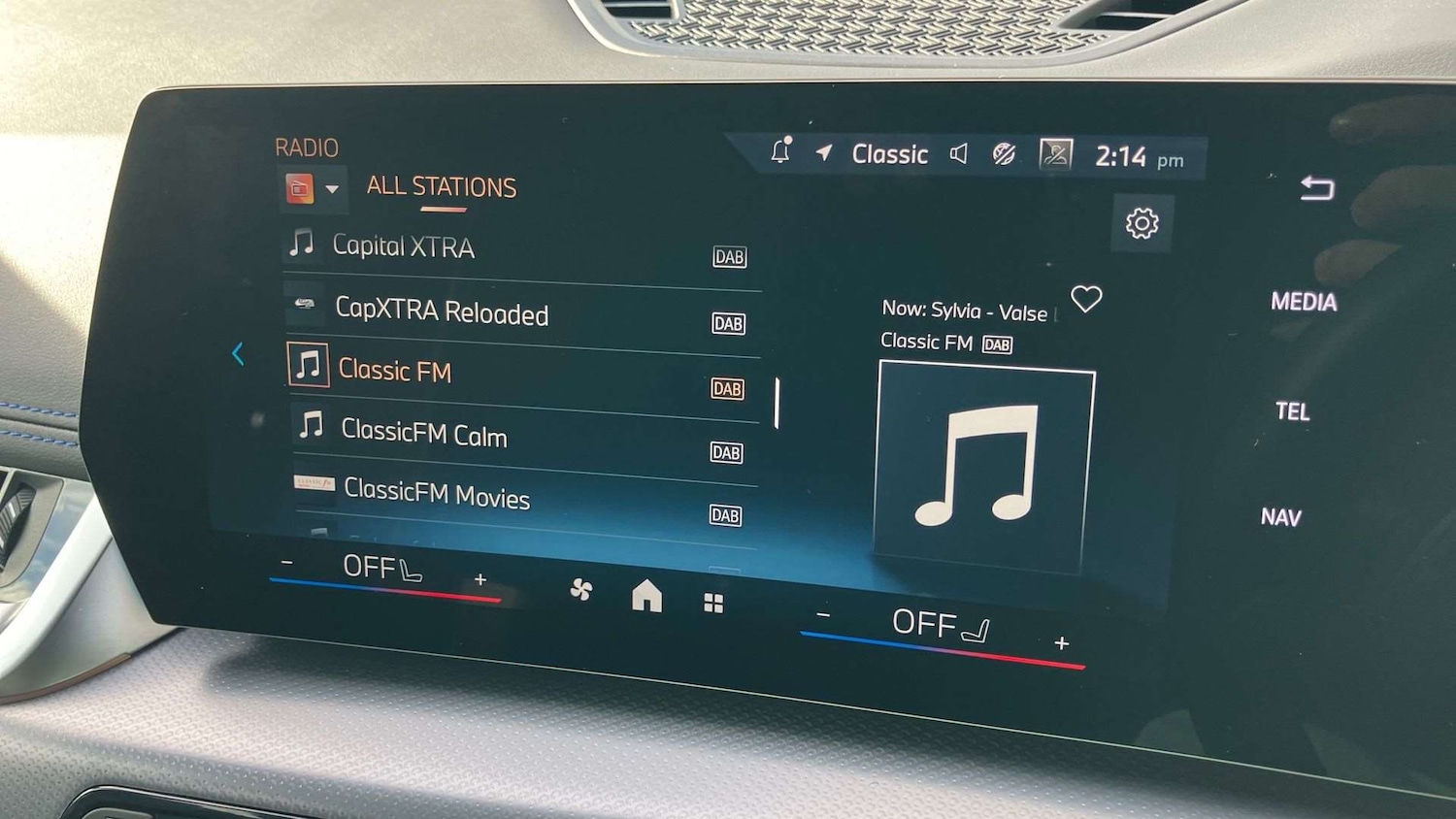 Used BMW X1 2025 for sale - 76063229: Photo 33