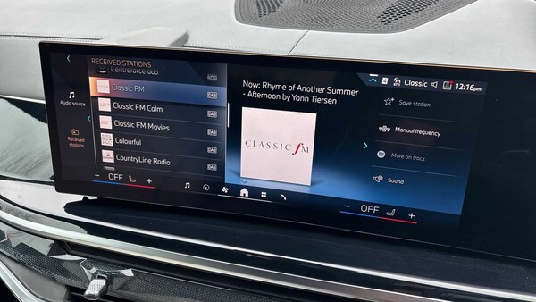 Used BMW X7 2025 for sale - 74670381: Photo 32