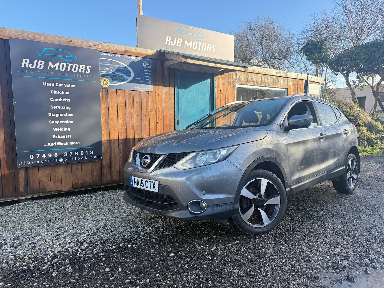 Used Nissan Qashqai 2015 for sale - 77008401: Photo 1