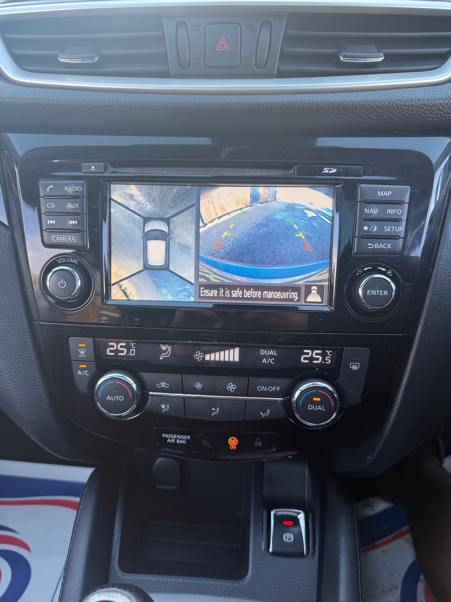 Used Nissan Qashqai 2015 for sale - 77008401: Photo 20