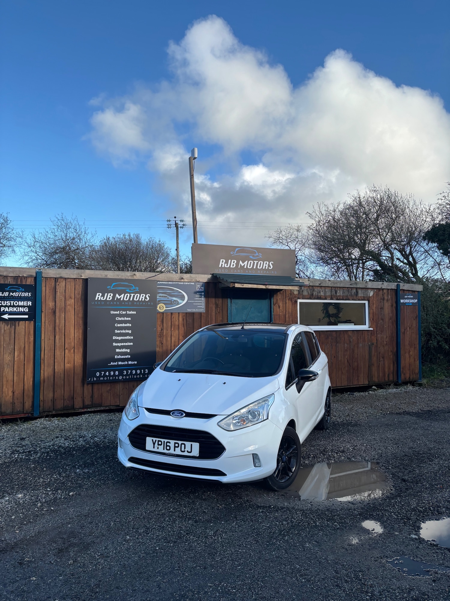 Used Ford B-MAX 2016 for sale - 76946001: Photo 1