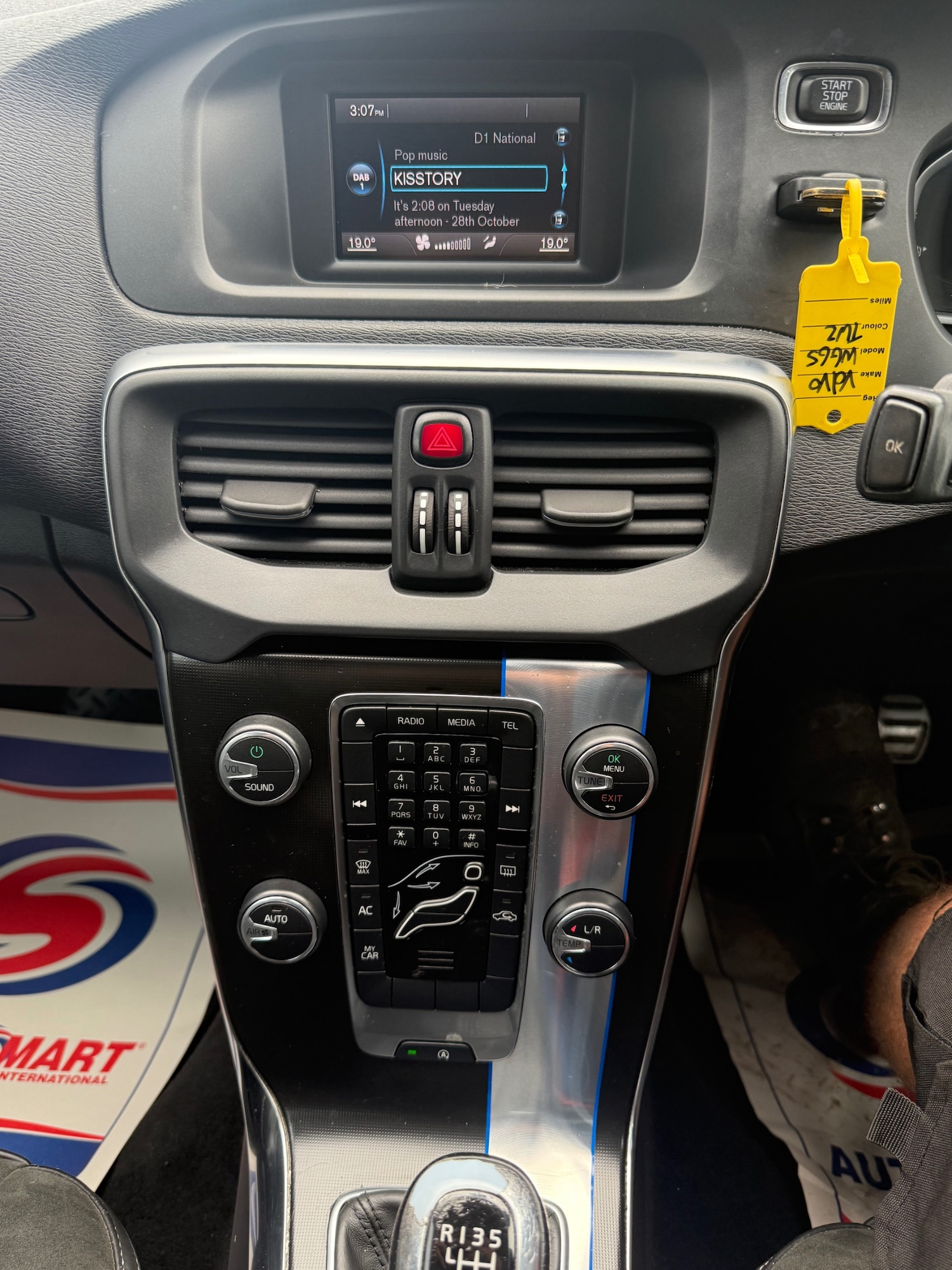 Used Volvo V40 2015 for sale - 76444730: Photo 20