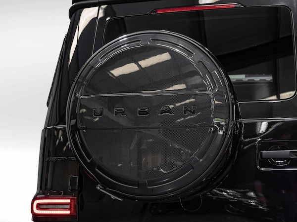 Used Mercedes-Benz G-Class 2021 for sale - 75109205: Photo 3