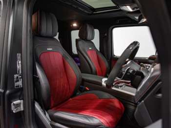 Used Mercedes-Benz G-Class 2023 for sale - 74160726: Photo