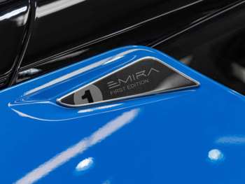Used Lotus Emira 2023 for sale - 75103067: Photo