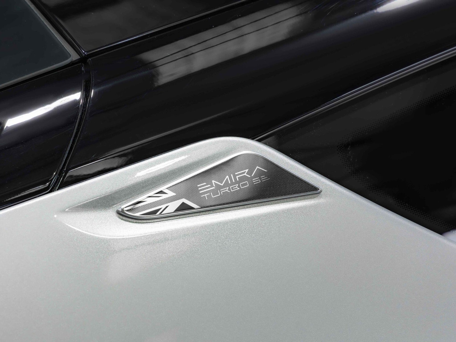 Used Lotus Emira 2025 for sale - 76801450: Photo 25