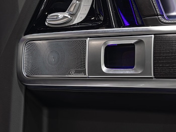 Used Mercedes-Benz G Class 2023 for sale - 77925705: Photo