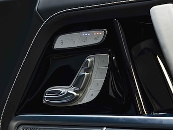 Used Mercedes-Benz G Class 2025 for sale - 77839248: Photo