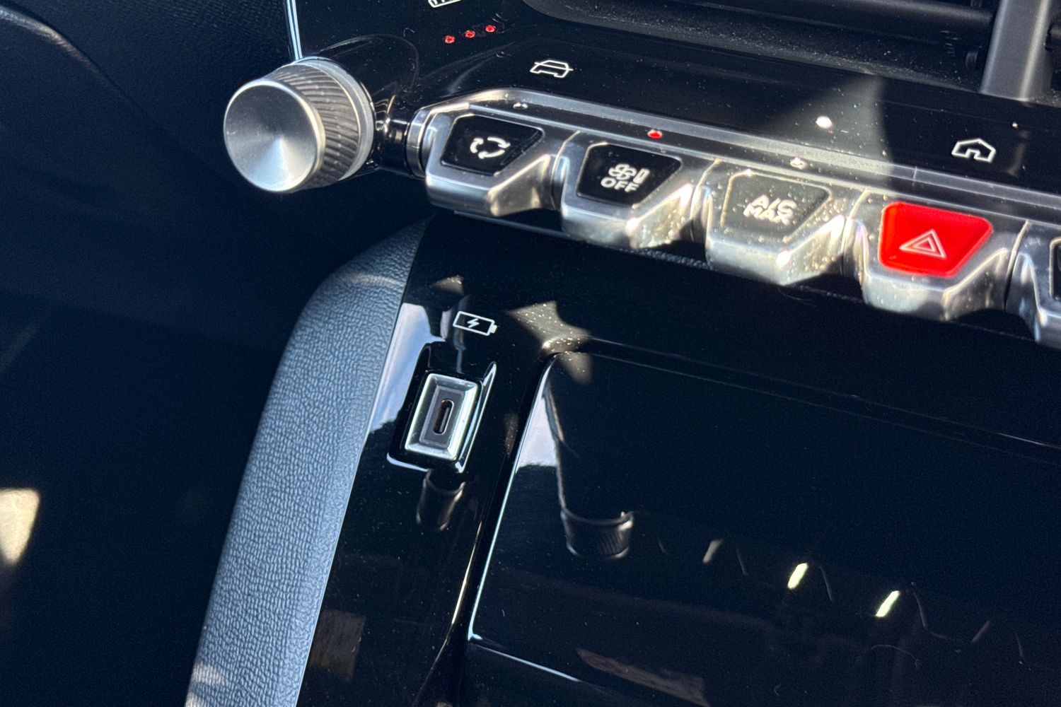 Used Peugeot 208 2025 for sale - 77742215: Photo 38