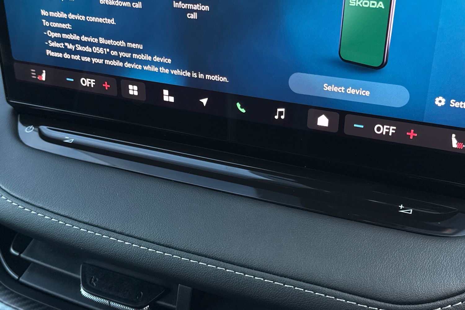 Used Skoda Enyaq 2024 for sale - 76641756: Photo 50