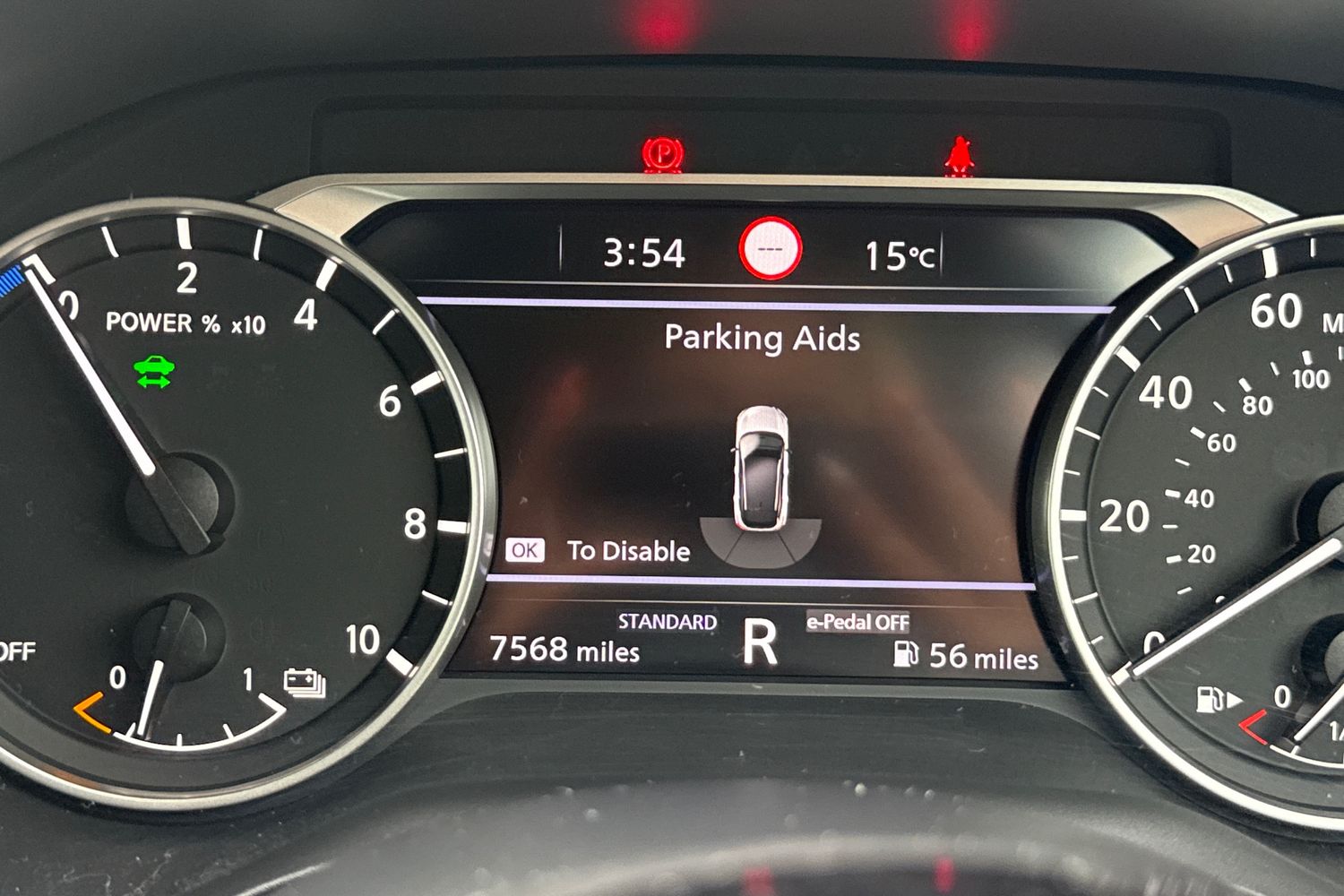 Used Nissan Qashqai 2023 for sale - 76365163: Photo 37