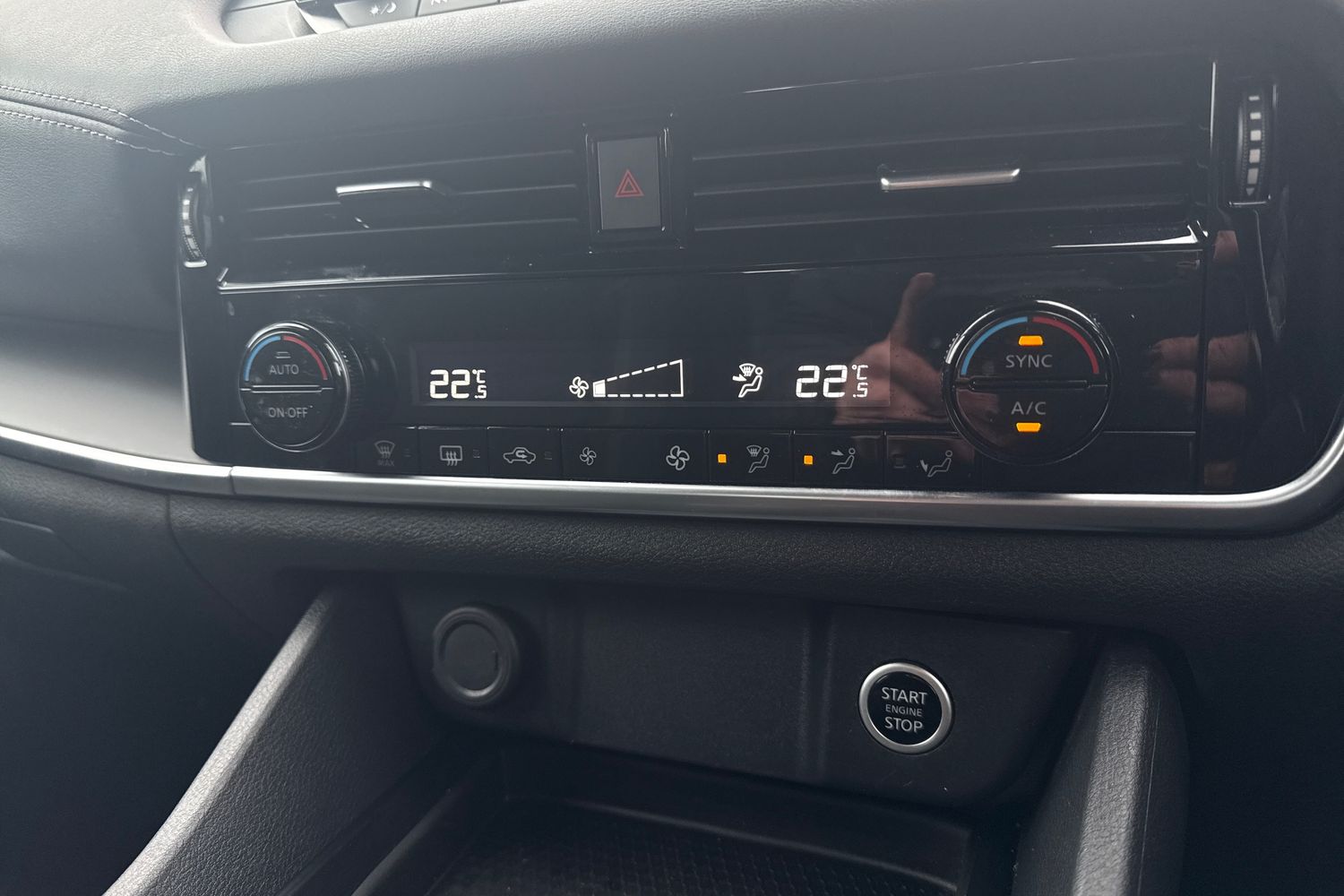 Used Nissan Qashqai 2023 for sale - 76629925: Photo 19